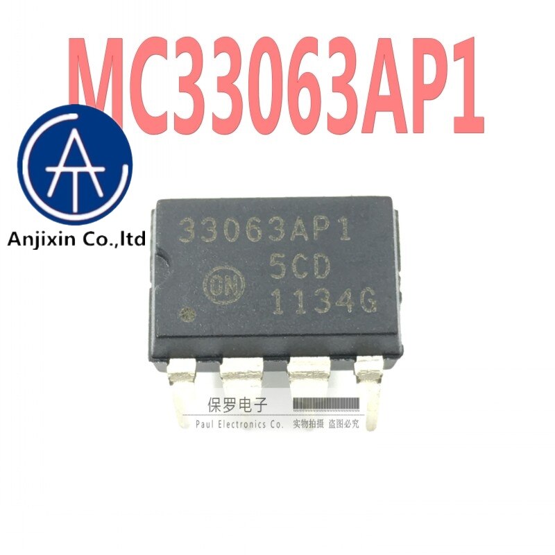 100%       Ĩ MC33063AP1 33063AP1 DIP-8, 10 